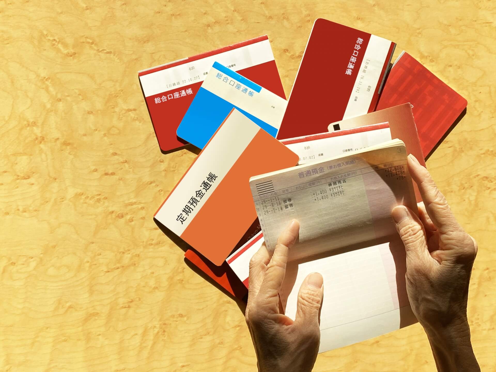 成年後見人ができること。保佐、補助との違い