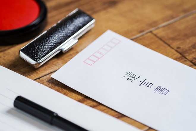 相続人がいない場合どうなるのか