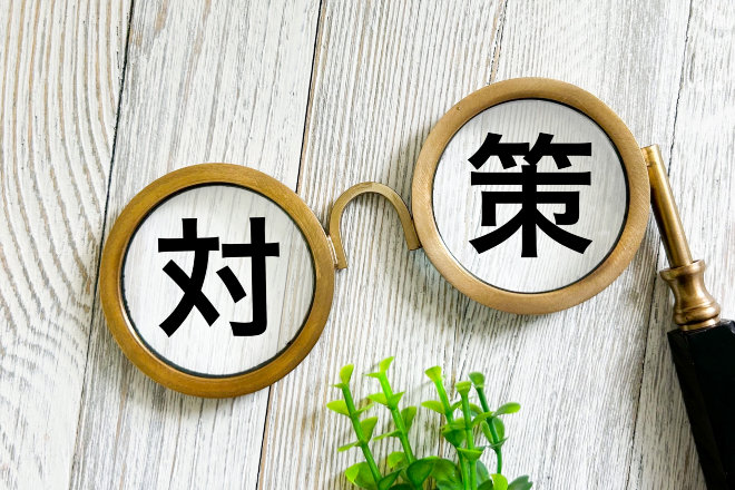 株主や取締役が認知症になる前の対策