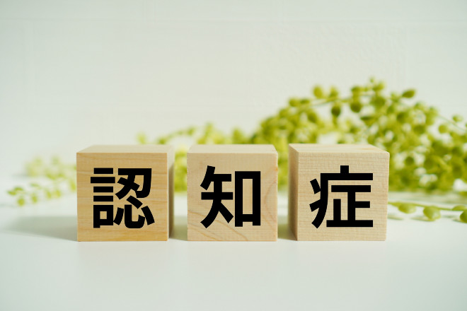 株主が認知症になったとき