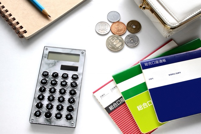 後見人をつけずに金銭管理ができるのか