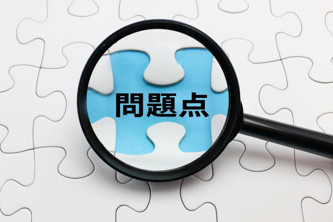 相続放棄後に家に住み続ける問題点